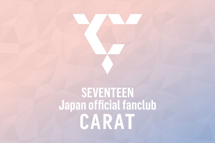 SEVENTEEN Japan official site