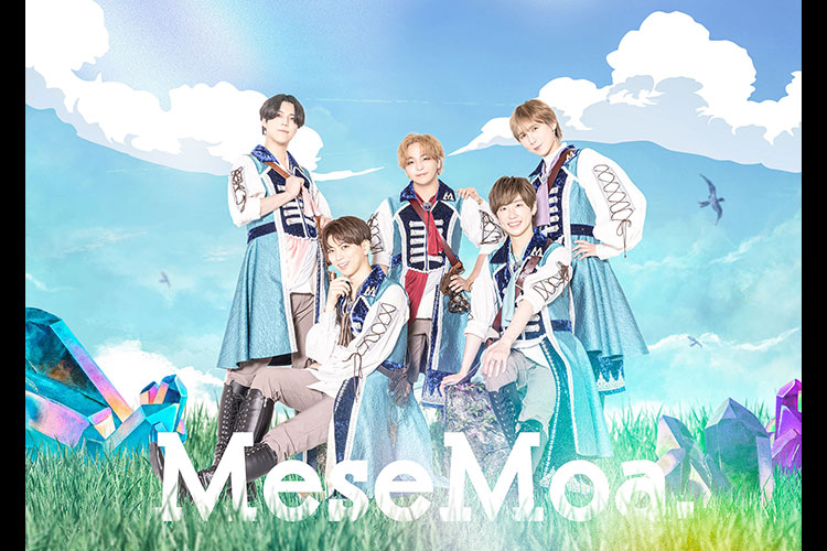 MeseMoa. オフィシャルサイト